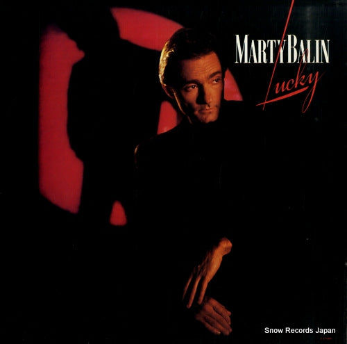 BALIN, MARTY lucky ST-17088