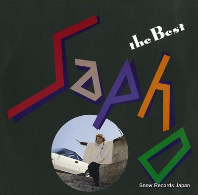 SAPHO the best L25B-1113