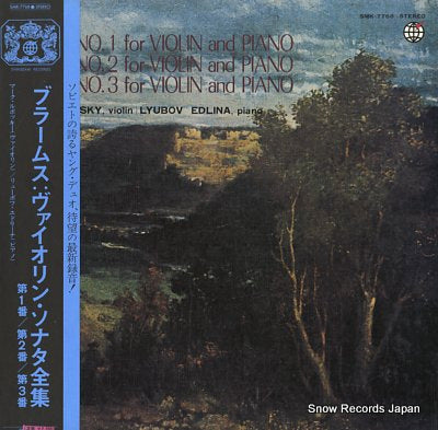 LUBOTSKY, MARK / LYUBOV EDLINA brahms; sonata no.1, 2, 3 for violin and piano SMK-7768