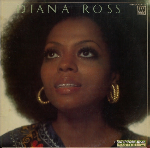 ROSS, DIANA greatest hits 24 VIP-9007-8
