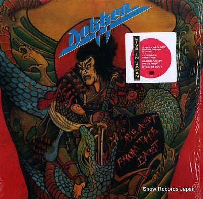 DOKKEN beast from the east 960823-1