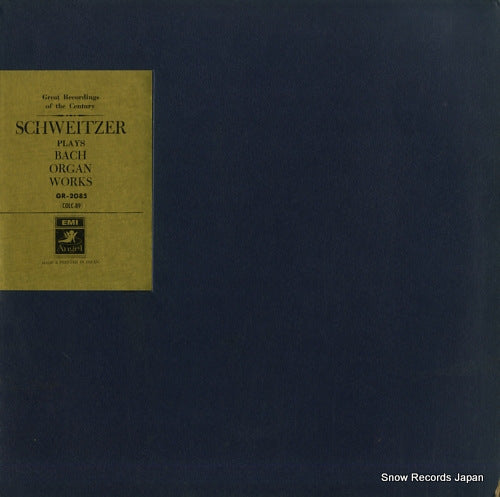 SCHWEITZER, ALBERT schweitzer plays bach organ works GR-2085