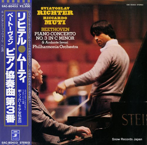 RICHTER, SVIATOSLAV beethoven; piano concerto no.3 EAC-80453