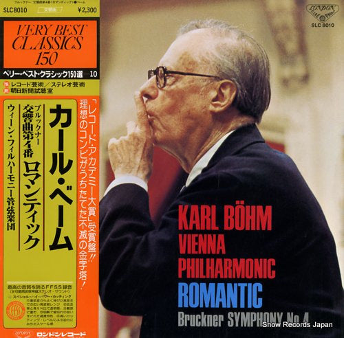 BOHM, KARL bruckner; symphony no.4 in e flat major "romantic" SLC8010
