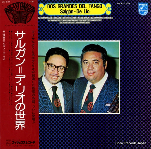 SALGAN-DE LIO dos grandes del tango SFX-5137