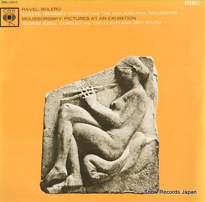 ORMANDY, EUGENE / GEORGE SZELL the world's favorite album vol.1: orchestral works HML-107-C