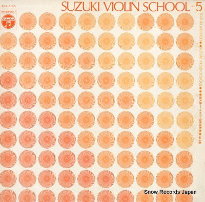 TOYOTA, KOJI / TAKESHI KOBAYASHI suzuki method - suzuki violin school vol.5 ELS-3156
