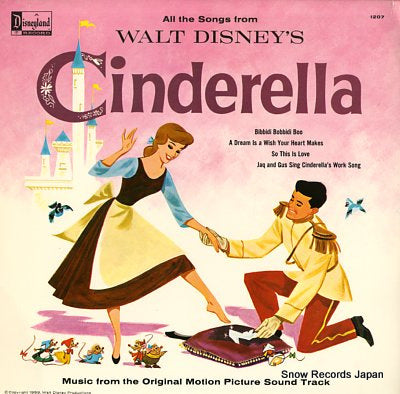 SOUNDTRACK walt disney's cinderella 1207