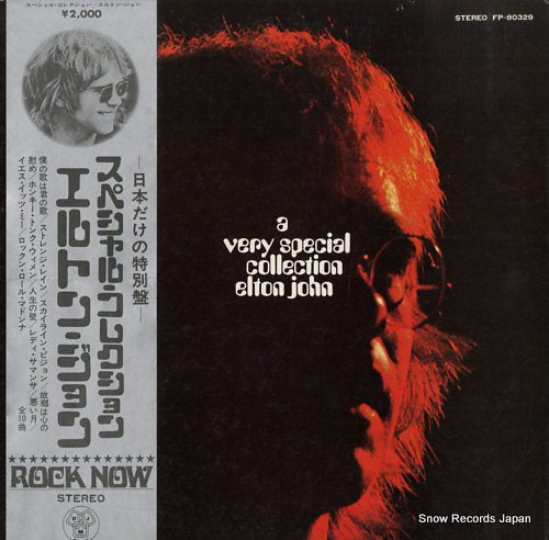 JOHN, ELTON a very special collection FP-80329