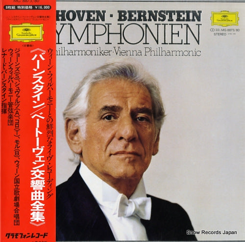 BERNSTEIN, LEONARD beethoven; symphonien MG8873/80