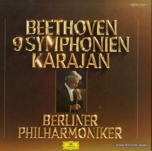 KARAJAN, HERBERT VON beethoven; symphonien MG8250