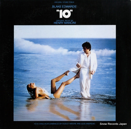 MANCINI, HENRY 10 P-10783W