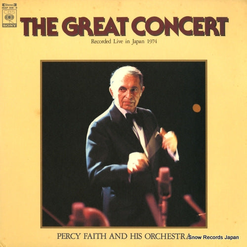 FAITH, PERCY the great concert recorded live in japan 1974 40AP308