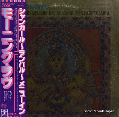 MENUHIN, SHANKAR AND RAMPAL improvisations EAC-80327
