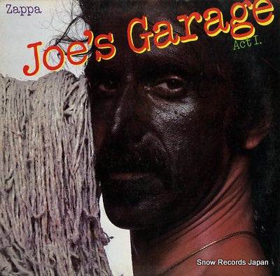 ZAPPA, FRANK joe's garage act 1 SRZ-1-1603