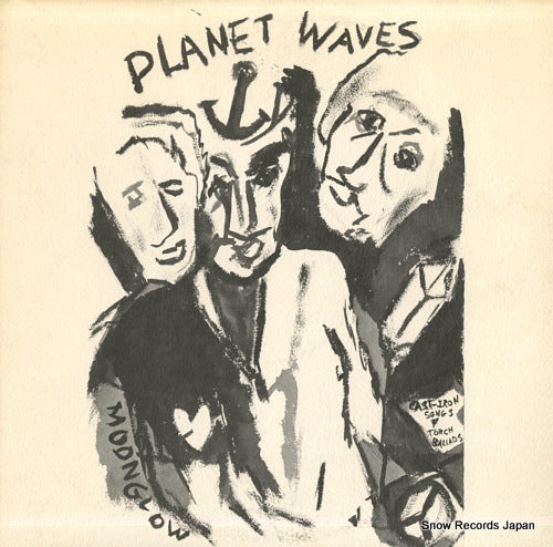 DYLAN, BOB planet waves 7E-1003
