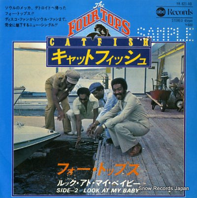 FOUR TOPS catfish YK-821-AB