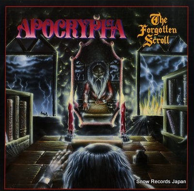 APOCRYPHA the forgotten scroll RR9568