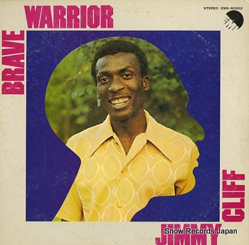 CLIFF, JIMMY brave warrior EMS-80352