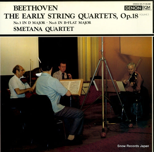 SMETANA QUARTET beethoven; string quartet no.3 OX-7138-ND