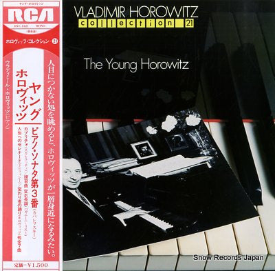 HOROWITZ, VLADIMIR the young horowitz / collection 21 RVC-1521