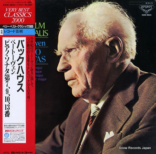BACKHAUS, WILHELM beethoven; piano sonatas no.7, 9, 10, 13 K20C-8633