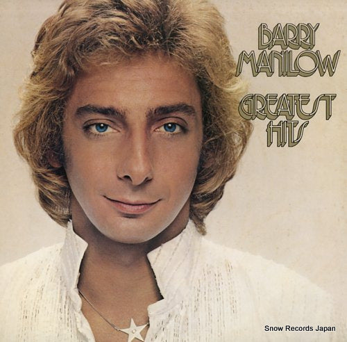 MANILOW, BARRY greatest hits 20RS-5-6