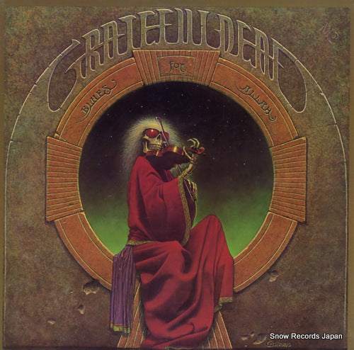 GRATEFUL DEAD, THE blues for allah GD-LA494-G