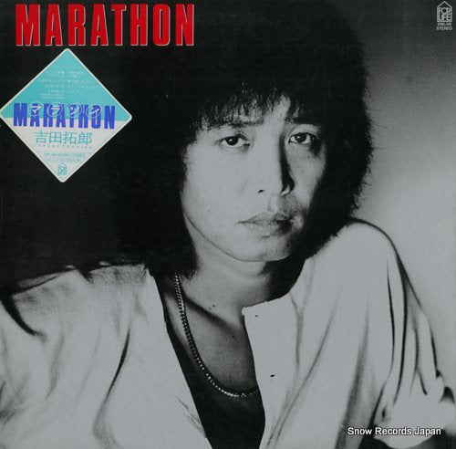 YOSHIDA, TAKURO marathon 28K-46