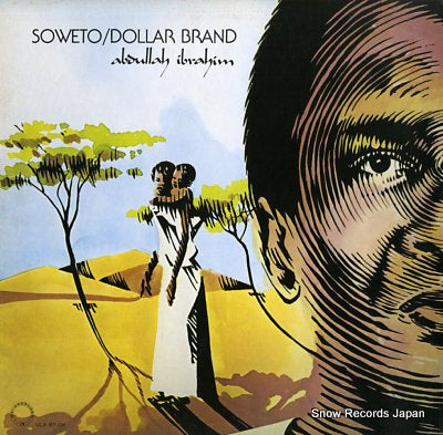 BRAND, DOLLAR soweto ULX-97-CH
