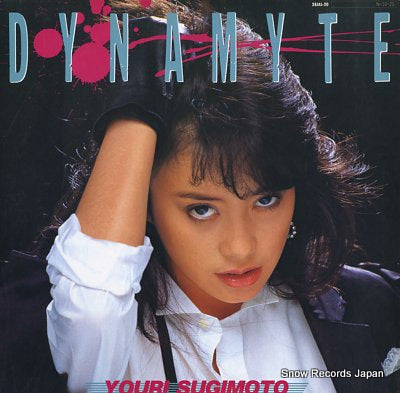 SUGIMOTO, YOURI dynamyte 28JAL-20