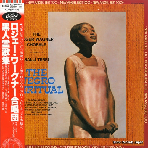ROGER WAGNER CHORALE, THE the negro spiritual ECC-81076
