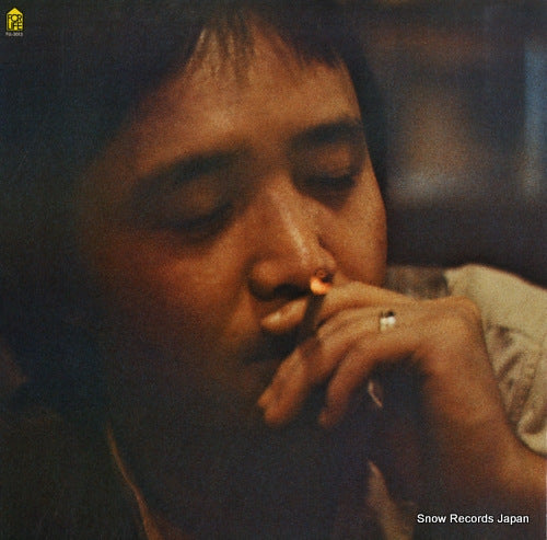 YOSHIDA, TAKURO ohinaru hito FLL-5015