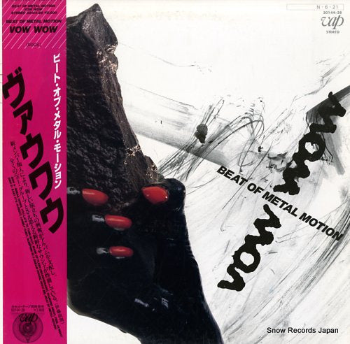 VOW WOW beat of metal motion 30144-28