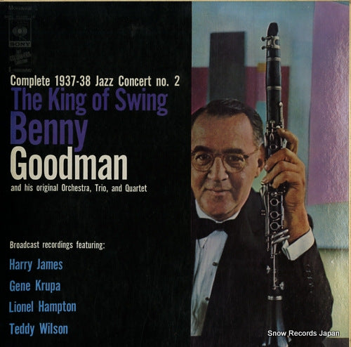 GOODMAN, BENNY the king of swing: complete 1937-38 jazz concert no.2 SOPB55009-10