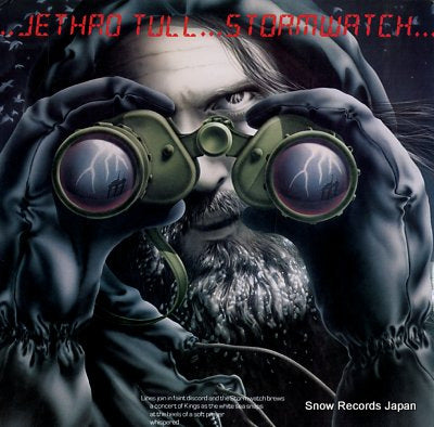 JETHRO TULL stormwatch PV41238