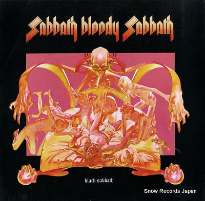 BLACK SABBATH sabbath bloody sabbath NEL6017