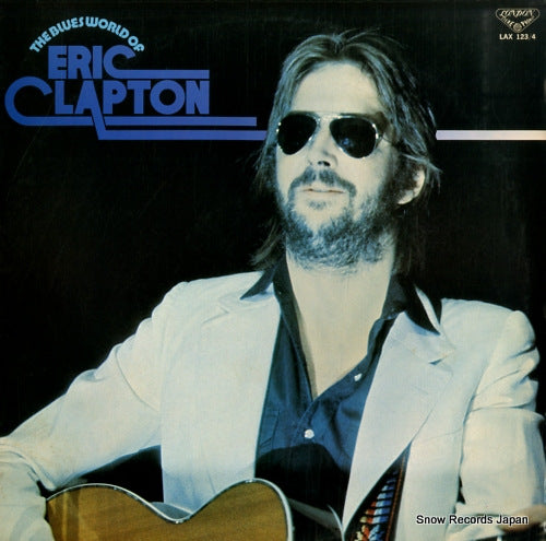 CLAPTON, ERIC the blues world of eric clapton LAX123/4