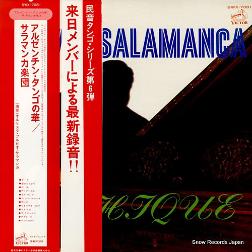 SALAMANCA, FULVIO chique SWX-7081