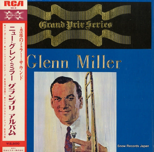 MILLER, GLENN, ORCHESTRA, THE glenn miller SX-2