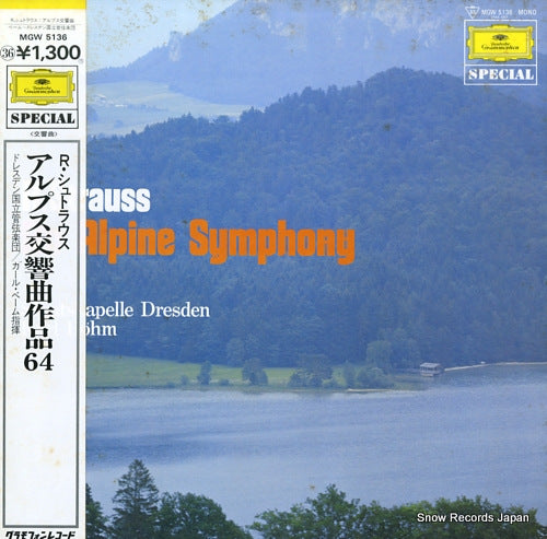 BOHM, KARL richard strauss; an alpine symphony, op.64 MGW5136