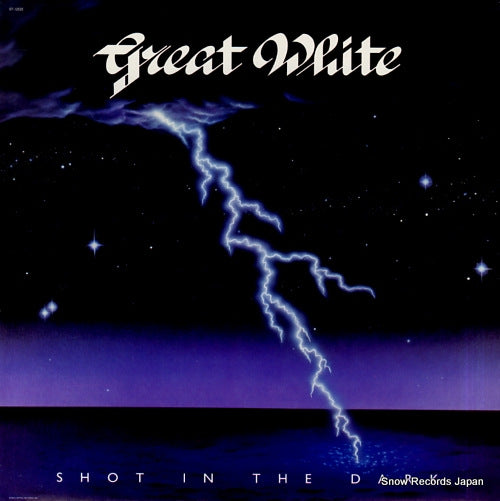 GREAT WHITE shot in the dark ST-12525