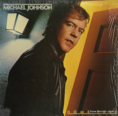 JOHNSON, MICHAEL home free SW-17057