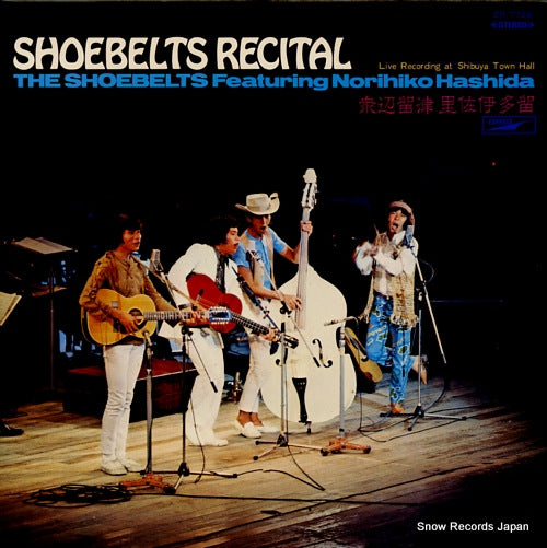 SHOEBELTS FEATURING NORIHIKO HASHIDA, THE shoebelts recital EP-7728
