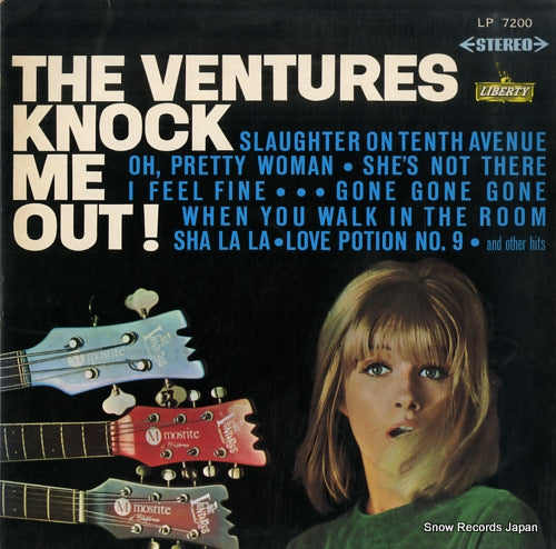 VENTURES, THE knock me out LP7200