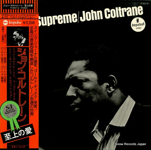 COLTRANE, JOHN a love supreme YP-8527-AI