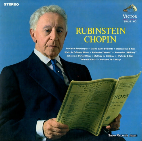 RUBINSTEIN, ARTUR rubinstein plays chopin SRA-2160