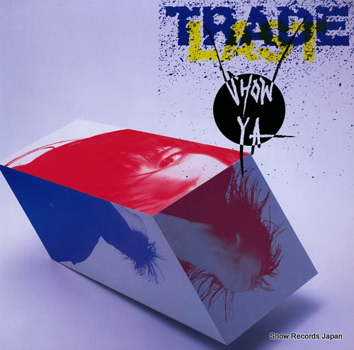 SHOW-YA trade last WTP-90450