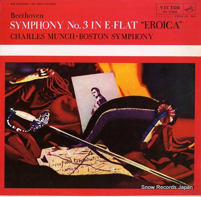 MUNCH, CHARLES beethoven; symphony no.3 in e-flat "eroica" RA-2062