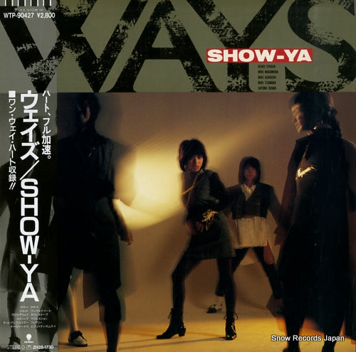 SHOW-YA ways WTP-90427